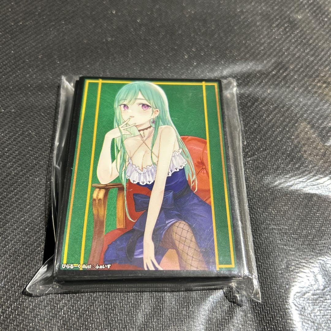 Amazon.co.jp: ぶいすぽ 八雲べに スリーブ&プレイマットセット : おもちゃ